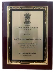 Award-9